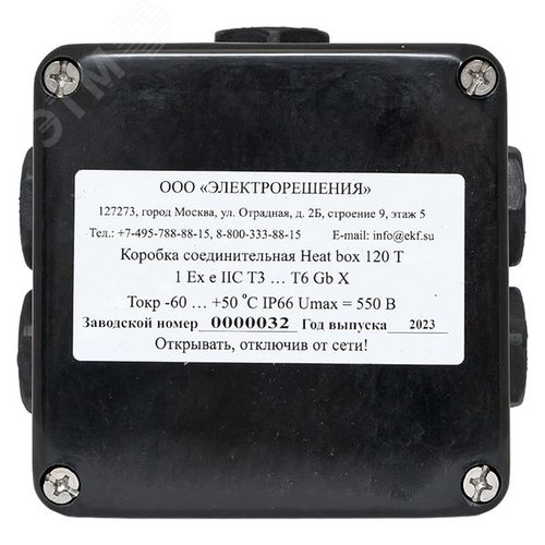 Миниатюра 3