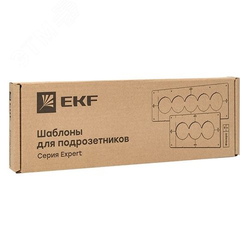 Миниатюра 9