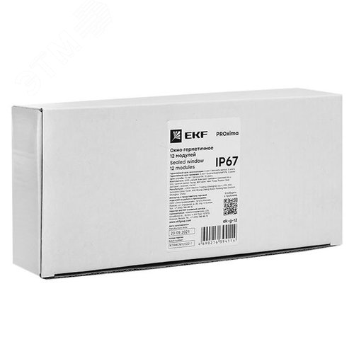 Миниатюра 18
