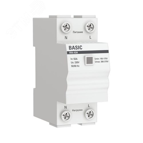 Реле напряжения сквозное подключение Basic