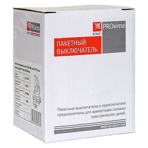 Миниатюра 9