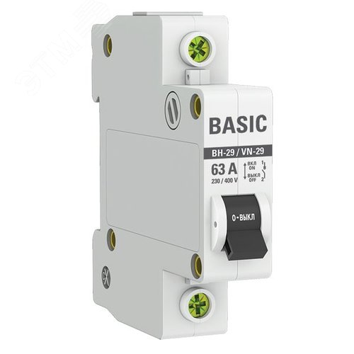 Выключатель нагрузки 1P 63А ВН-29 Basic