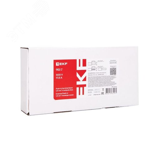 Миниатюра 9