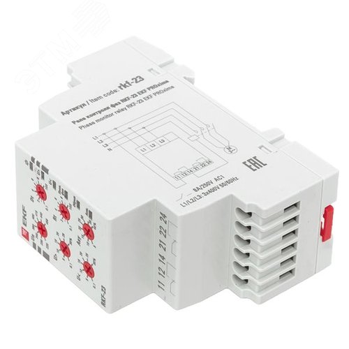 Миниатюра 10