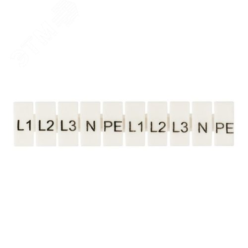 Маркеры для UT/ST/Push-in 6 с символами L1, L2, L3, N, PE (100 шт.) EKF