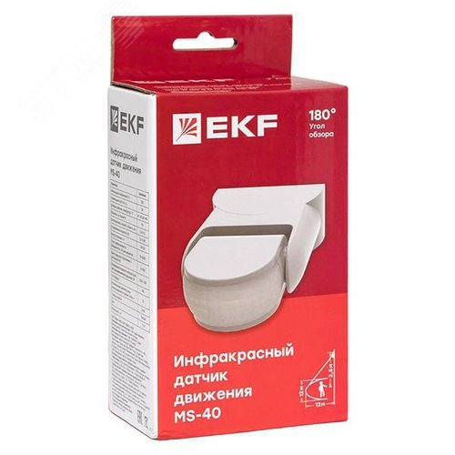 Миниатюра 10