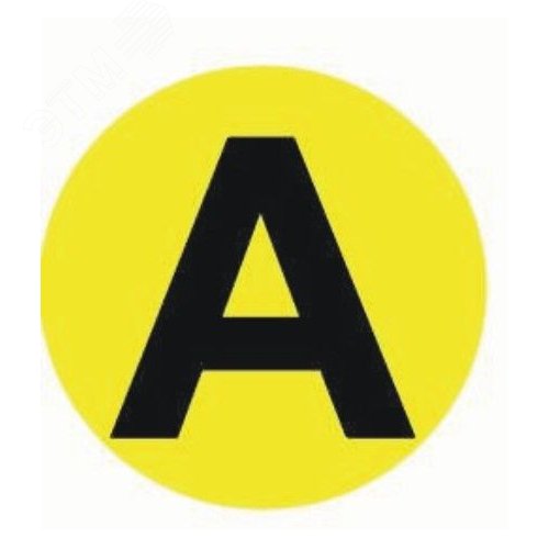 Наклейка A d=20mm. PROxima