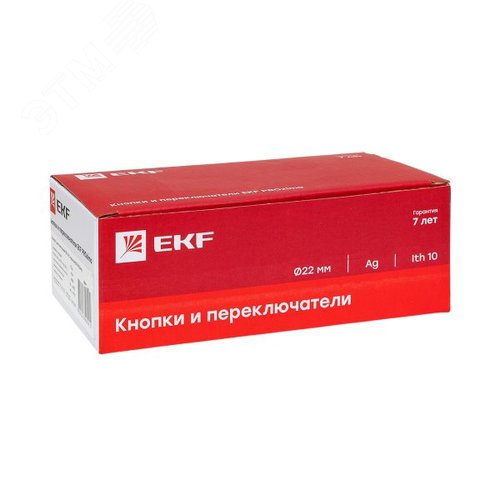 Миниатюра 8