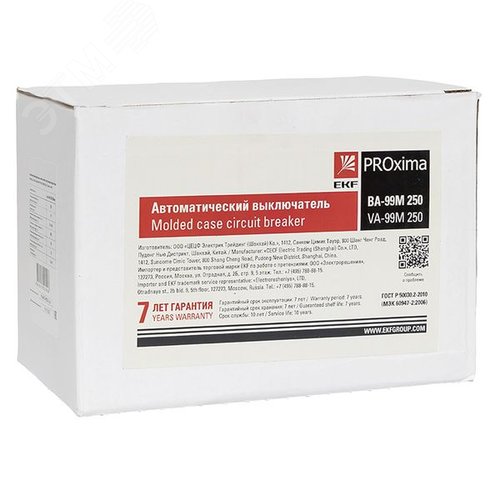 Миниатюра 8
