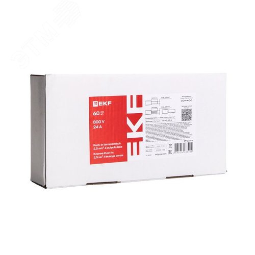 Миниатюра 9