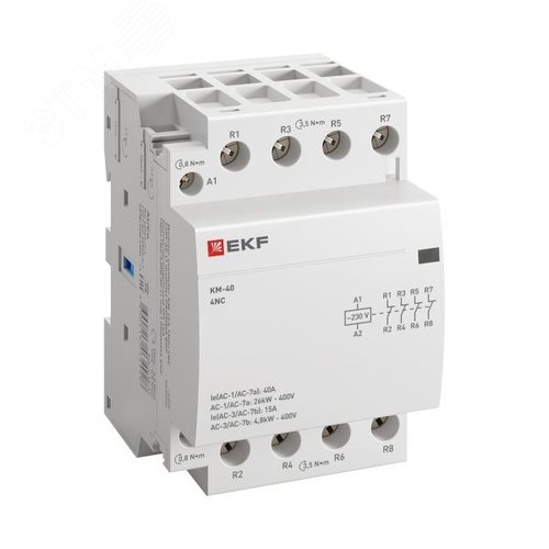 Контактор модульный КМ 40А 4NC (3 мод.) PROxima
