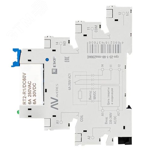 Миниатюра 5