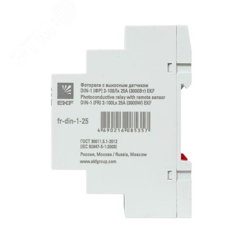 Миниатюра 6