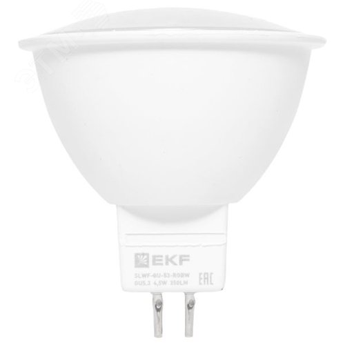 Умная лампа GU5.3 EKF Connect RGBW