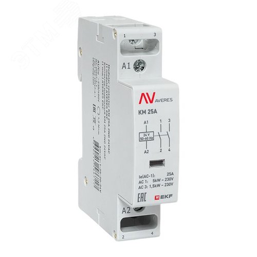 Контактор модульный КМ 25А 2NО 24VAC (1 мод.) AVERES