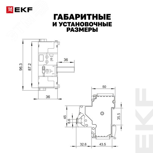 Миниатюра 10