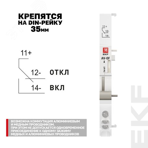 Миниатюра 8