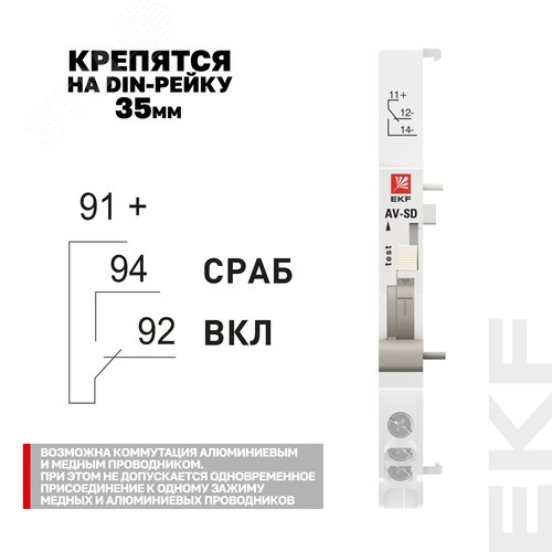 Миниатюра 8