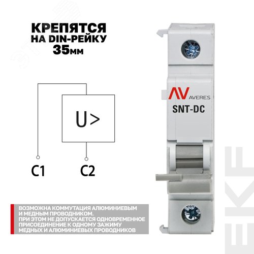 Миниатюра 8