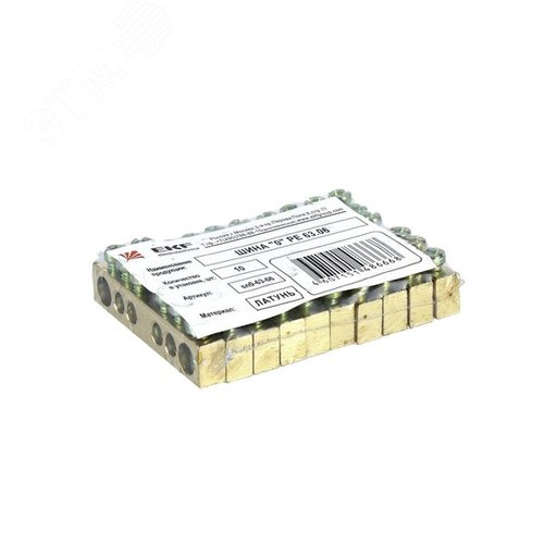 Миниатюра 4