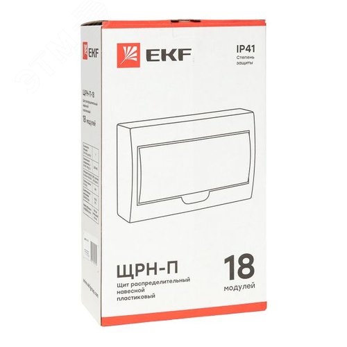 Миниатюра 12