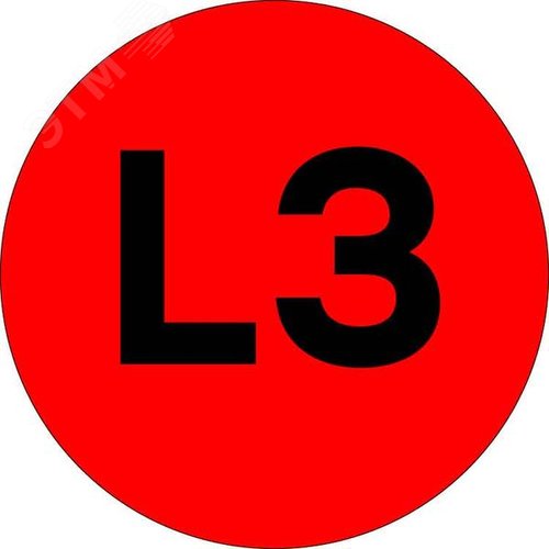 Наклейка L3 d=20мм PROxima