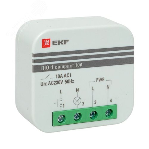 Реле импульсное RIO-1 compact 10А PROxima