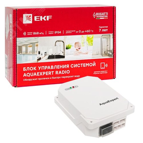 Миниатюра 12