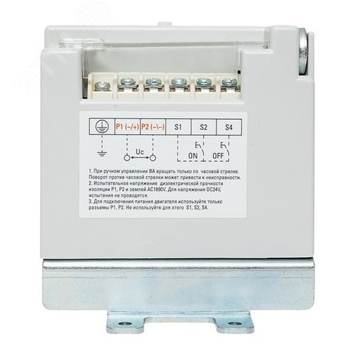 Миниатюра 8