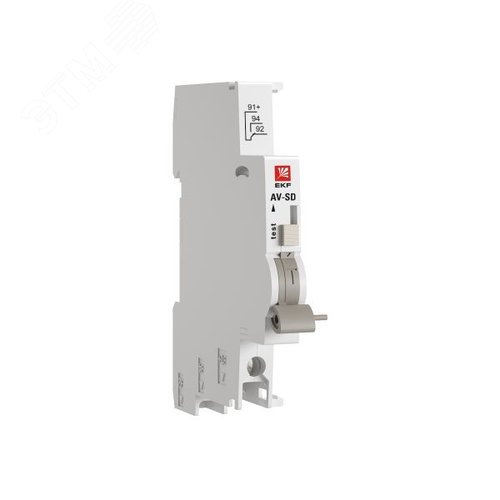 Контакт сигнальный AV-SD AVERES