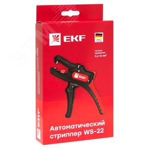 Миниатюра 5