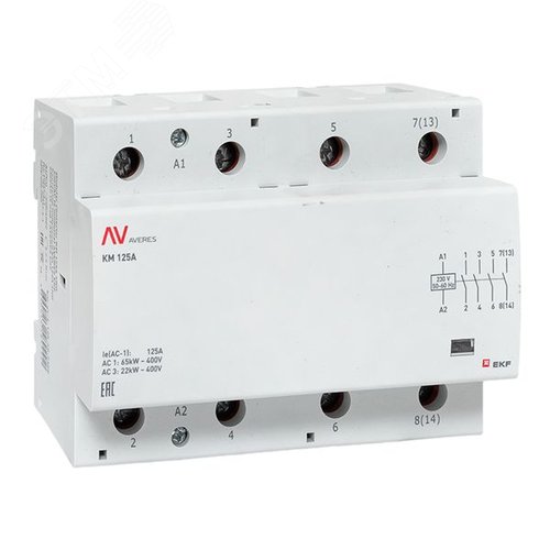 Контактор модульный КМ 125А 4NO 230VAC (6 мод.) AVERES