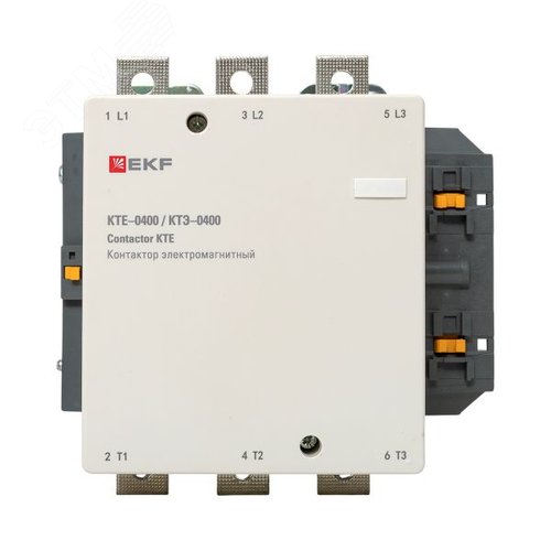 Миниатюра 11