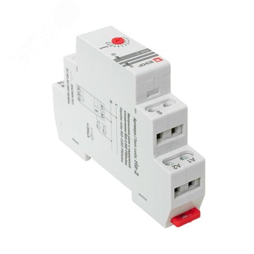 Миниатюра 10
