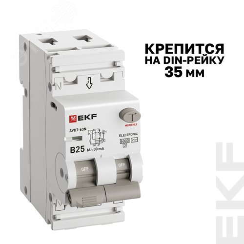 Миниатюра 9