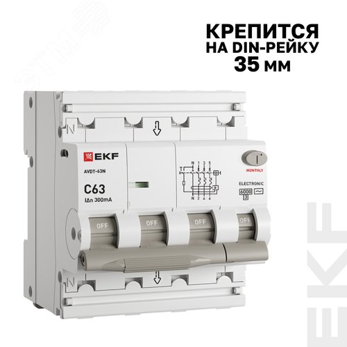 Миниатюра 9