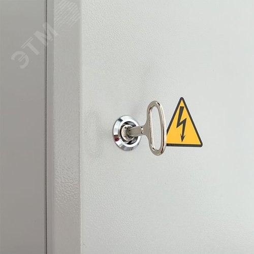 Миниатюра 10