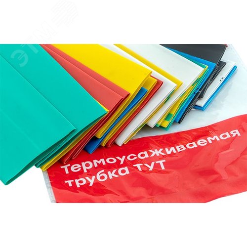 Миниатюра 9