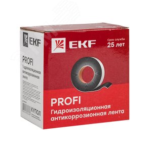 Лента гидроизоляционная антикоррозионная PROFI PROxima