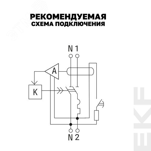 Миниатюра 11