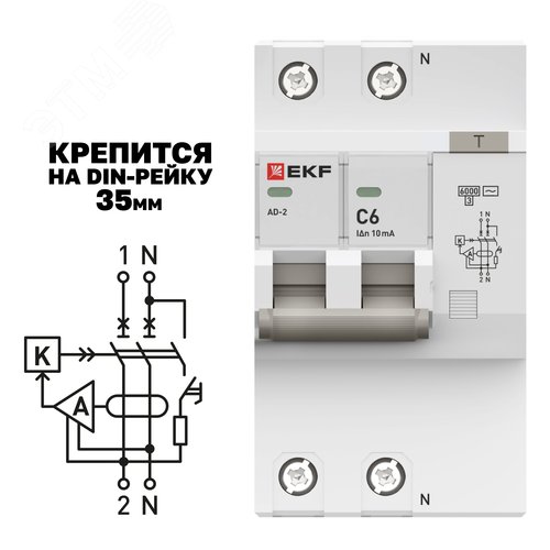 Миниатюра 15