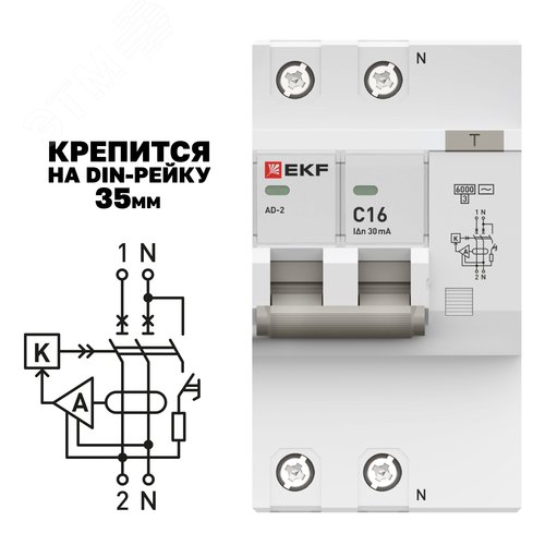 Миниатюра 15