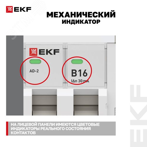 Миниатюра 11