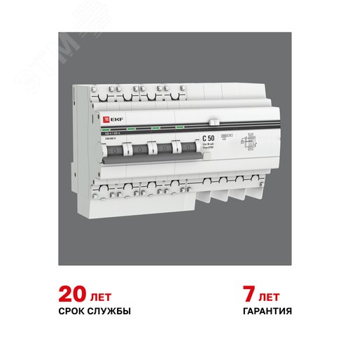 Миниатюра 9