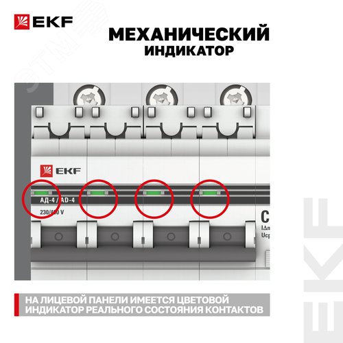 Миниатюра 14