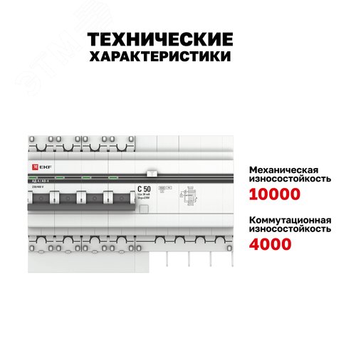 Миниатюра 16