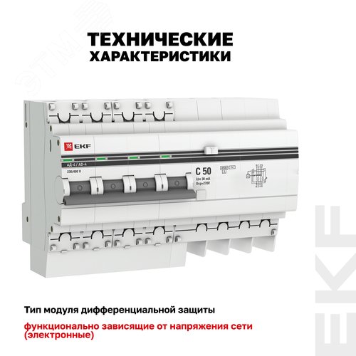 Миниатюра 17