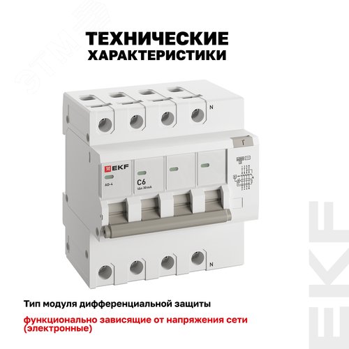 Миниатюра 15