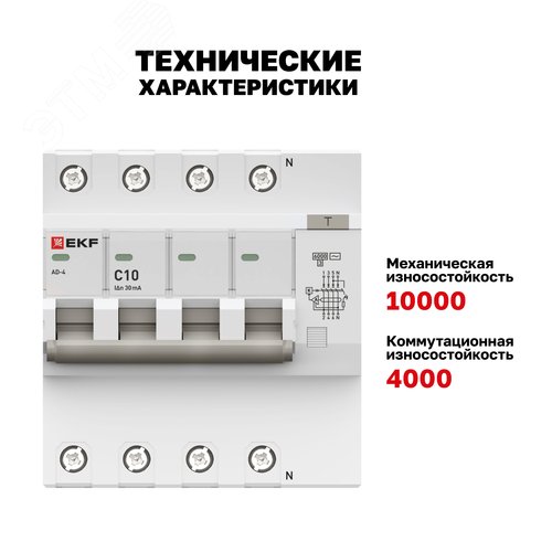 Миниатюра 14