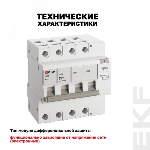 Миниатюра 15